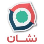 ادرس نشان سخت پوشش